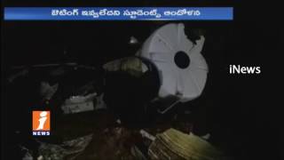 Watch Narayana College Students Destroyed Furniture at Nizampet | Demands For Outing | iNews Video