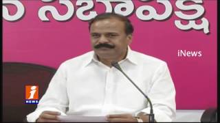 Watch Black Money C/o Address Congress | TRS MLC Karne Prabhakar | iNews Video
