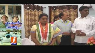Watch Hot Muncipal Politics In Palamoor Gadwal | Mahabubnagar | iNews Video