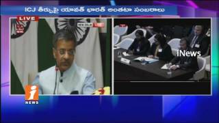 Watch Foreign Secretary Jaishankar Speaks To Media | Kulbhushan Jadhav Death Sentence Case Issues | iNews Video