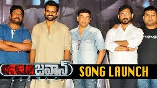 Watch Jawaan Movie Song Launch || Sai Dharam Tej, Mehreen Pirzada | Dil Raju, Thaman Video
