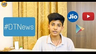 Watch #2DTnews Jio May extend free offer Mi6 and mi6 plus leaks I Youtube captions will work with Music! Video