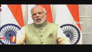 Watch Oppositions Protest Against  PM Modi's On demonetisation | iNews Video