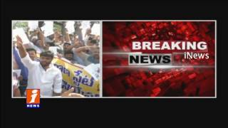 Watch Mahender Reddy Invite Ola and Uber Cab Drivers For Negotiation Talk With Govt | iNews Video