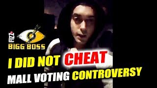 Watch Luv Tyagi LIVE VIDEO After Vikas Gupta Accuses Him Of LYING In Mall Votes | Bigg Boss 11 Video