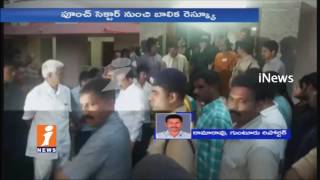 Watch Police Chased Bhattiprolu village Girl Likhita Kidnap Case | Found In Jammu Kasmir | iNews Video