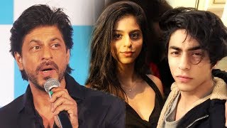Watch Not Launching Aryan & Suhana In Bollywood - Shahrukh Khan's SHOCKING Announcement Video