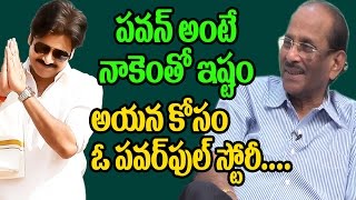 Watch Vijayendra Prasad Story For Pawan Kalyan Next Movie | SS Rajamouli | Baahubali 2 | Top Telugu TV Video