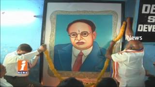 Watch Minister Jogu Ramanna Pays Tribute To DR BR Ambedkar Birthday Anniversary In Adilabad | iNews Video
