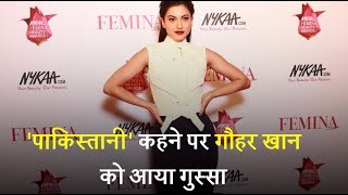 Watch Gauhar Khan gets angry on being called 'Pakistani Video