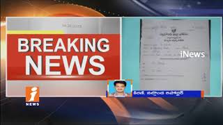 Watch Group War Reveals In TRS |Market Chairman Godamguda Padma Case File ZPTC Ravinder In Chityala| iNews Video