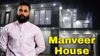 Watch Manveer Gurjar New House Gift By Bigg Boss & Salman Khan Video