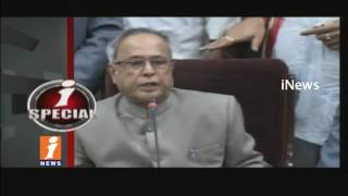 Watch How Would You Understand President Pranab Mukherjee Comments? | iSpecial | iNews Video