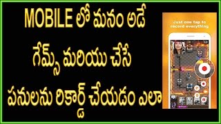 Watch How to record your android mobile screen for free easy in HD (No root) Video