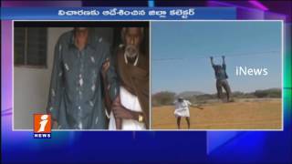 Watch Anantapur Collector Strict Serious Orders On Contractors Behavior on Rude Farmers | AP Govt | iNews Video