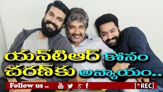 Watch à°°à°¾à°œà°®à±Œà°³à°¿à°ªà±ˆ à°•à±‹à°ªà°‚à°—à°¾ à°µà±à°¨à±à°¨ à°šà°°à°£à±â€Œ à°«à±à°¯à°¾à°¨à±à°¸à±â€Œ l ram charan fans serious on ss rajamouli multi starrer Video