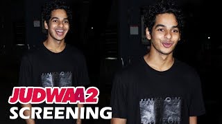 Watch Shahid Kapoor's Brother Ishaan At Varun Dhawan's Judwaa 2 Screening Video