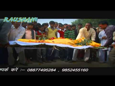Watch Bap Se Pahile Beta Chali Jata - New Bhojpuri Hot Song | Kunal Chhaila Video