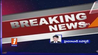 Watch 14 Years Old Boy Killed By Brother Due To Mobile Game Domination In Old City | Hyderabad | iNews Video