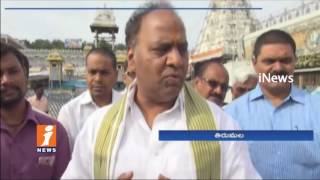 Watch TTD Plan to Cancel Stepway Divya Darshan in Tirumala | iNews Video