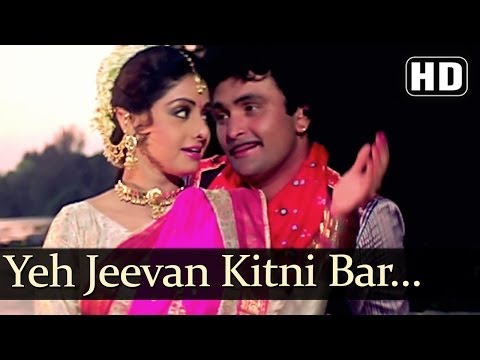 Watch Yeh Jeevan Kitni Bar Mile (HD) - Banjaran Songs - Rishi Kapoor - Sridevi -  Mohd Aziz - Alka Yagnik - Superhit Old Song Video