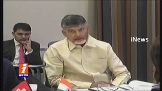 Watch Chandrababu Naidu Meets Directors Of Mobino Trading India Private Limited in Davos | iNews Video