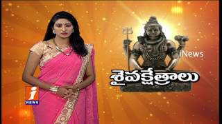 Watch Brahmotsavam In Celebrations At Keesaragutta Temple During Maha Shivratri | Saiva Kshetralu | iNews Video