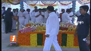 Watch CM KCR, Governor Narasimhan and Leaders Pays Homage To Gandhi at Bapu Ghat | iNews Video