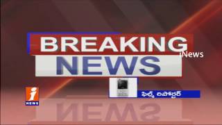 Watch Pawan Kalyan And Chiranjeevi Multi Starrer Movie Confirmed Under Trivikram Direction | iNews Video