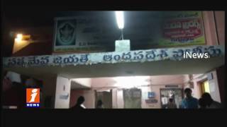 Watch 9th Class Girl Kidnap and Gang Raped By 3 Men In Nandikotkur | iNews Video