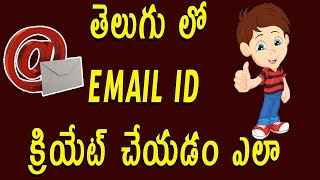 Watch How to create email id in Indian Or Telugu language Telugu Tech Tuts Video
