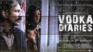 Watch Vodka Diaries Sakhi Ri Song Launch | Vishal Bhardwaj, Kay Kay Menon, Rekha Bhardwaj Video
