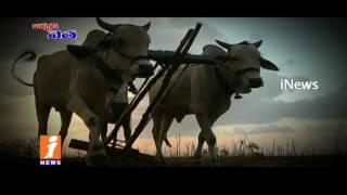 Watch Anantapur Farmers Facing Huge Problems and Migrate To Cities Due To Lack of Water | Idhinjam | iNews Video