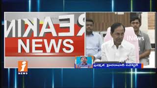 Watch TRS Govt Cancels Electricity ST Pending Bills  And Cases In Telangana | iNews Video