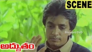 Watch Raghuvaran Reveals Shalini About Ajith Love Acting - Emotional Scene - Adbutham Movie Scenes Video