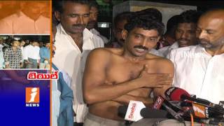 Watch Shame | Police Using Third Degree On Nerella Victims | Released From Jail | Karimnagar | iNews Video