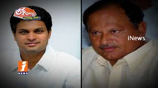Watch Why TDP MLC Karanam Balaram Silents On Addanki Constituency Politics? | Loguttu | iNews Video