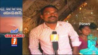 Watch Yapadinne Villagers Effectived With Kidney Diseases Due To Heavy Fluoride In Water | Gadwal | iNews Video