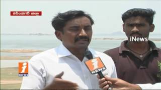 Watch Water Level Reaches To Low Level in Lower Manair Dam | Karimnagar | iNews Video