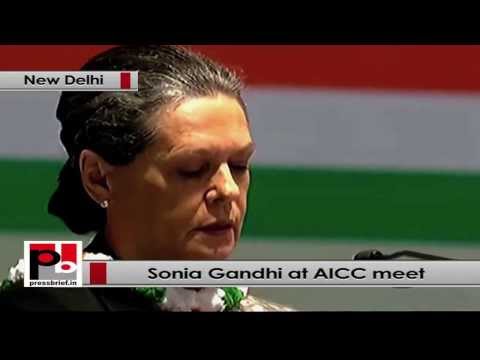 Watch Sonia Gandhi at AICC Session- We should not compromise with our rivals who spread rumours Video