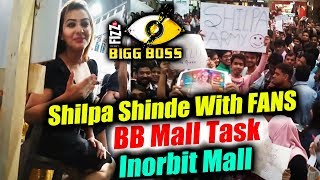 Watch Shilpa Shinde Interacts With LUCKY FAN At Inorbit Mall | BB Mall Task | Bigg Boss 11 Video
