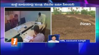 Watch Take Action on Velvadam Soil Mafia, Collector Orders Officials | Krishna | iNews Effect Video