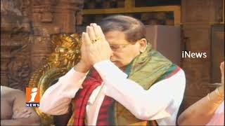 Watch Sri Lanka President  Maithripala Sirisena Visits Tirumala | TTD | iNews Video