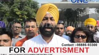 Watch punjab youth club organization | protest against law enforcement | jalandhar Video