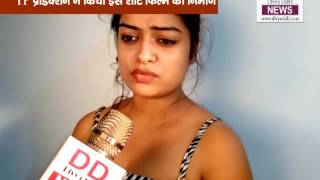Watch "Mummy Papa Mere Dost" Short Film Divya Delhi News Video