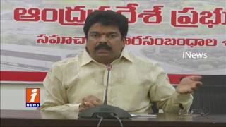 Watch Jagan Oppose Beach Festival in Vizag | Bonda Uma | iNews Video