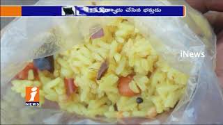 Watch Cockroach Found in Simhadri Appanna Prasadam | Temple Staff Blames Devotee | iNews Video