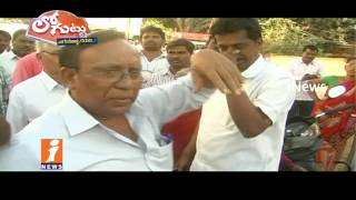 Watch Clashes In Communist Party Due To Group Politics In Warangal | Loguttu | iNews Video