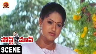 Watch Mohan Babu Help Poor Woman Mohan Babu Reveals About Raja Ravindra || Postman Movie Scenes Video