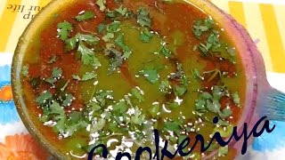 Watch Matar curry recipe / Peas curry easy recipe Video